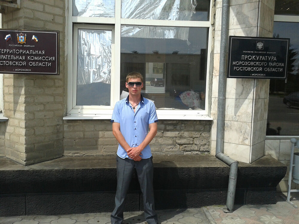 ���������� ������, ���� ������� �������, 36 ���, ������������ ��� ������, ����� � ���������, c�������� ���������, ���������