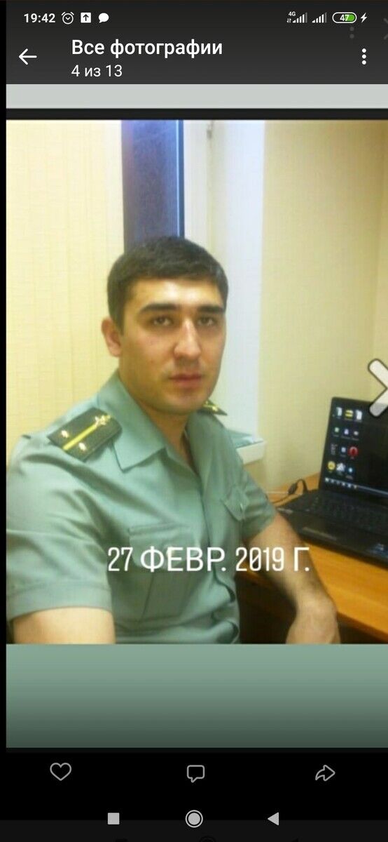 ���� 22412598 ������� Otash, 40 ���, ���� ���������� � ��������