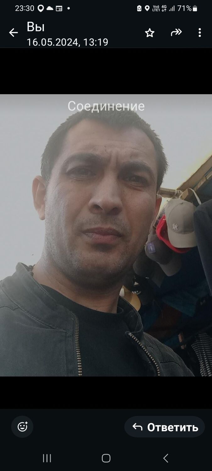  ,    , 43 ,   ,   