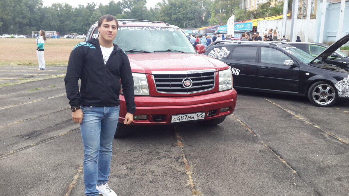 ���� 16839138 ������� ��, 33 ����, ���� ���������� � ��������