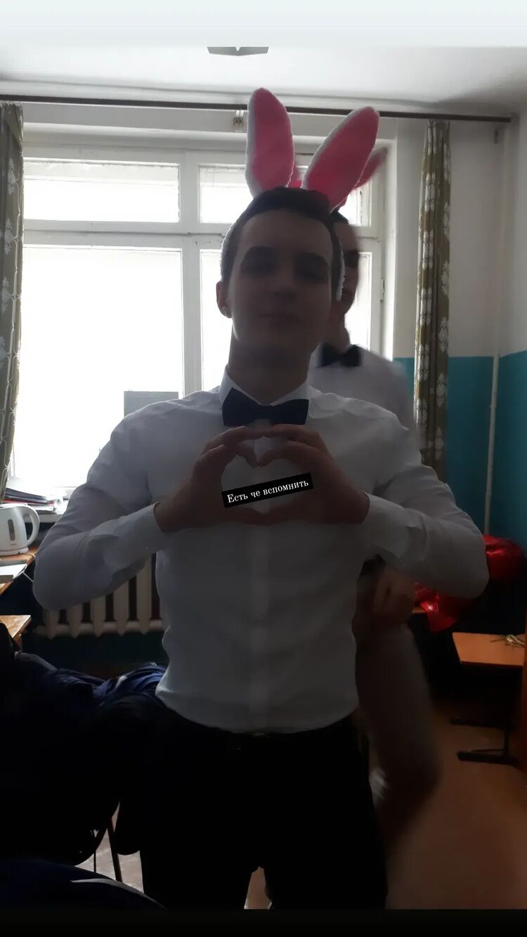 ���������� �����, ���� ������� ����, 27 ���, ������������ ��� ������, ����� � ���������, c�������� ���������