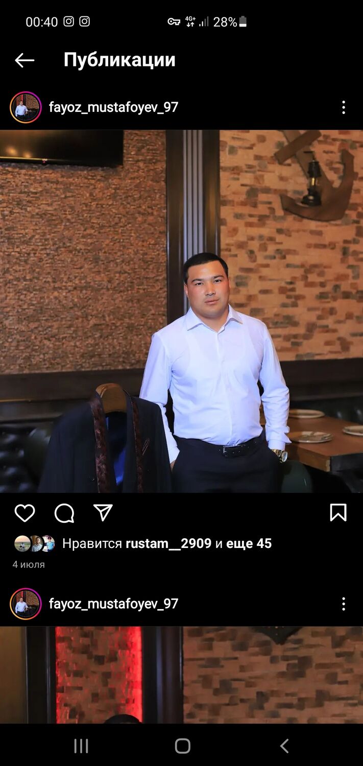 ���������� �������, ���� ������� Artur, 28 ���, ������������ ��� ������, ����� � ���������