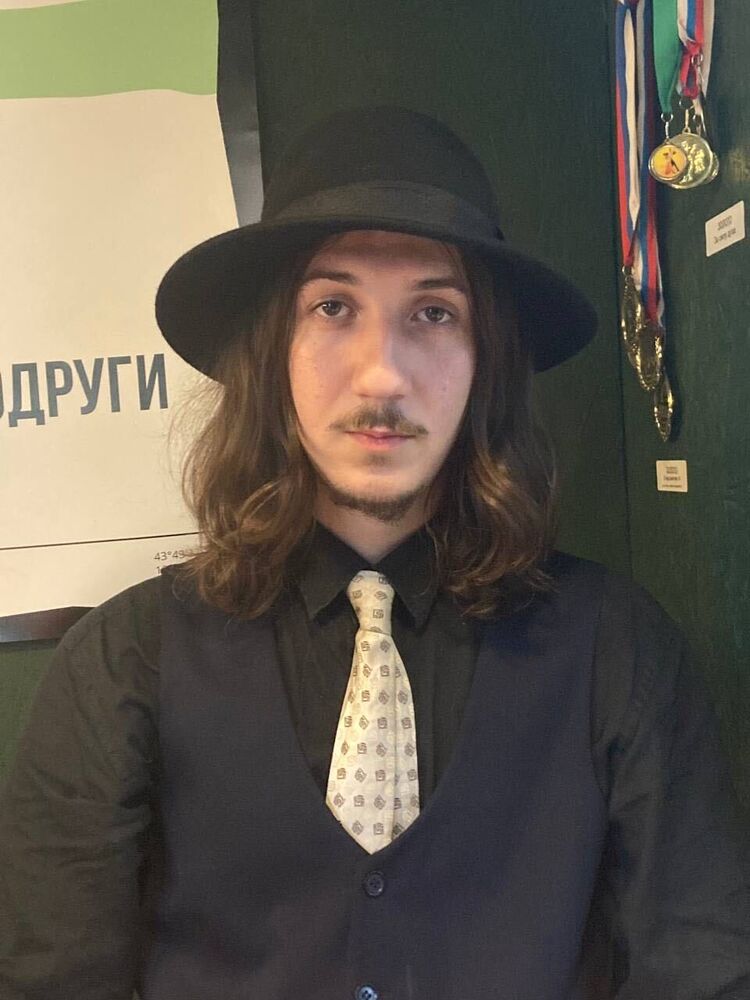 ���� 44461038 ����� ������, 24 ����, ���� ���������� � ������