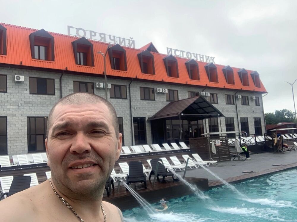 ���� 45019468 ������� �������, 42 ����, ���� ���������� � �������������