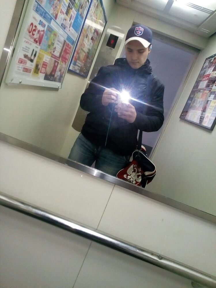 ���� 20868278 ������� �������, 26 ���, ���� ���������� � �������������