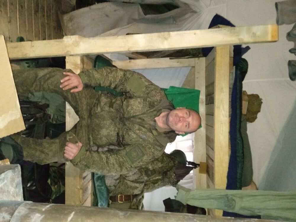 ���������� �����, ���� ������� ����, 43 ����, ������������ ��� ������, ����� � ���������