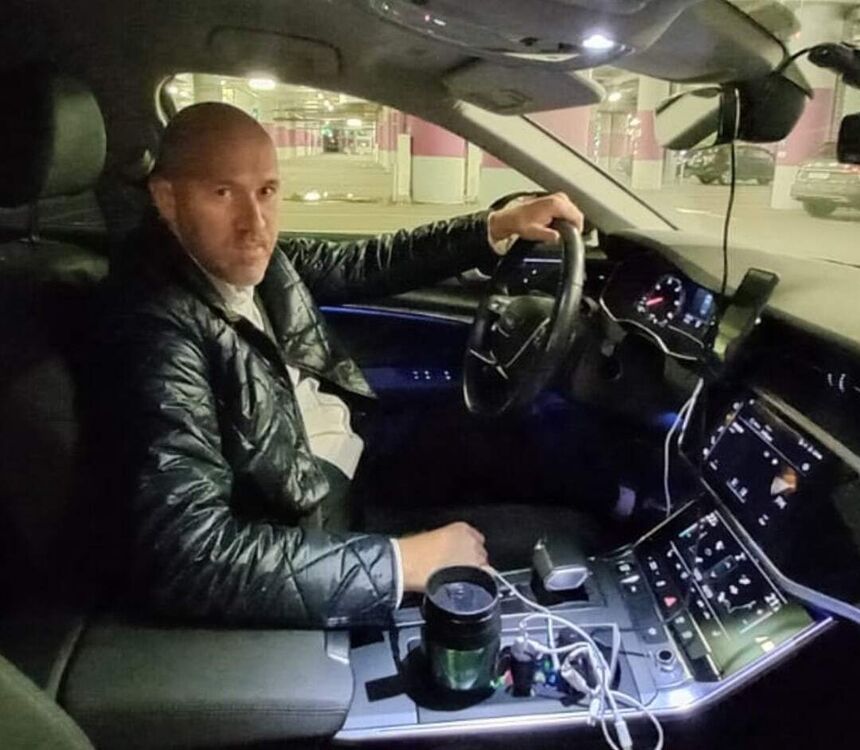 ���� 38541468 ������� �����, 45 ���, ���� ���������� � ������