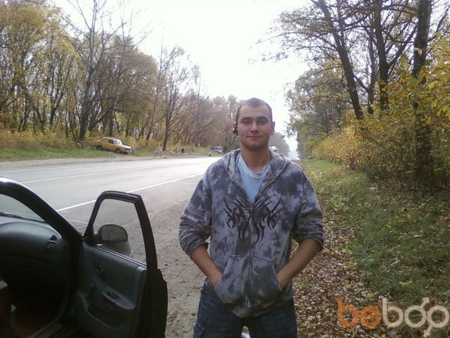 ���������� ����, ���� ������� ������, 46 ���, ������������ 