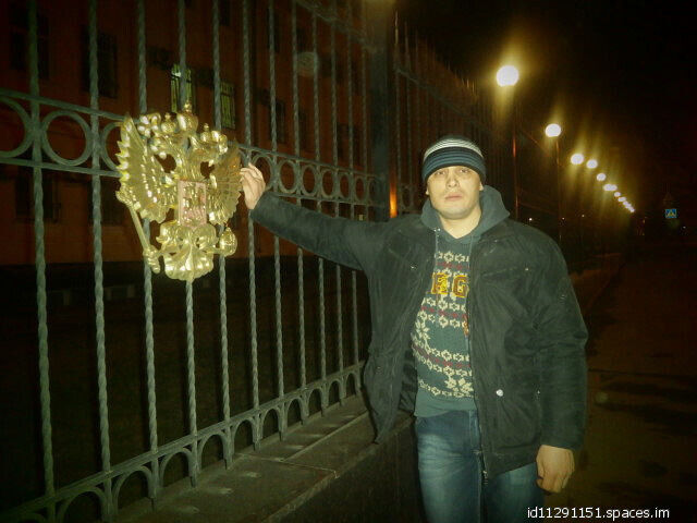 ���� 21045708 ������� ����, 38 ���, ���� ���������� � �������-��-����