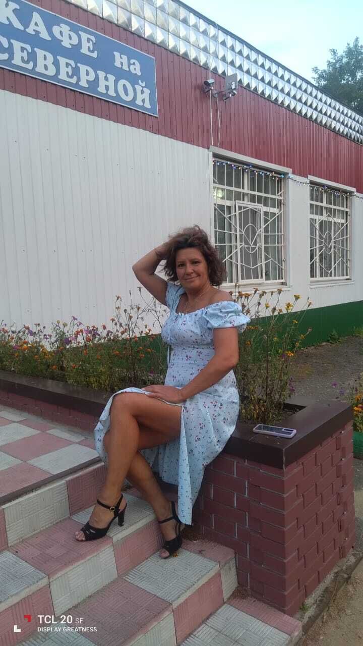  44787438  Natalya, 53 ,    