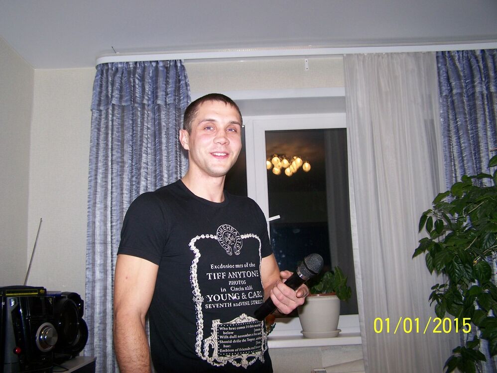 ���� 5473018 ������� �������, 39 ���, ���� ���������� � ������������