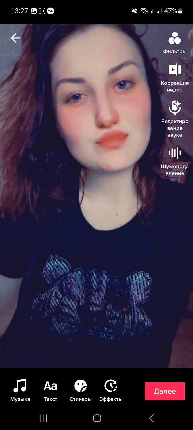 ���������� ������-��-����, ���� ������� ������, 25 ���, ������������ ��� ������, ����� � ���������, c�������� ���������