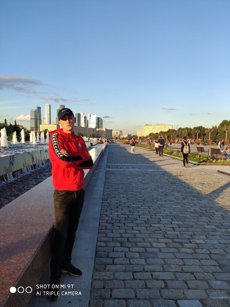 ���� 20969478 ������� �������, 27 ���, ���� ���������� � ������