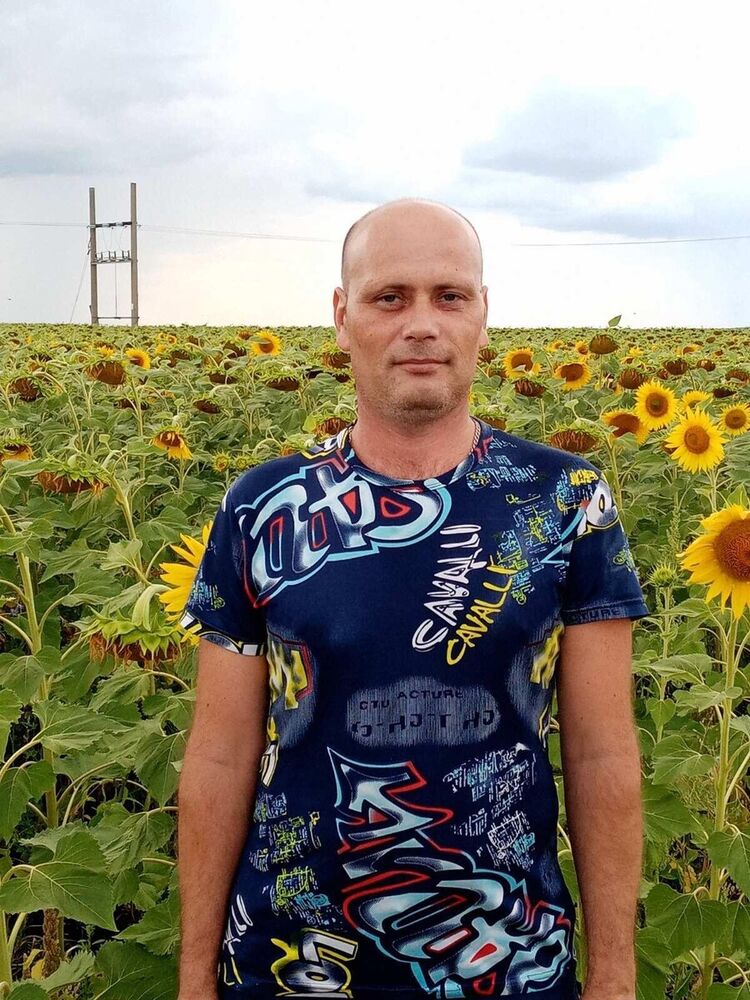 ���������� �������, ���� ������� �������, 44 ����, ������������ ��� ������, ����� � ���������, c�������� ���������