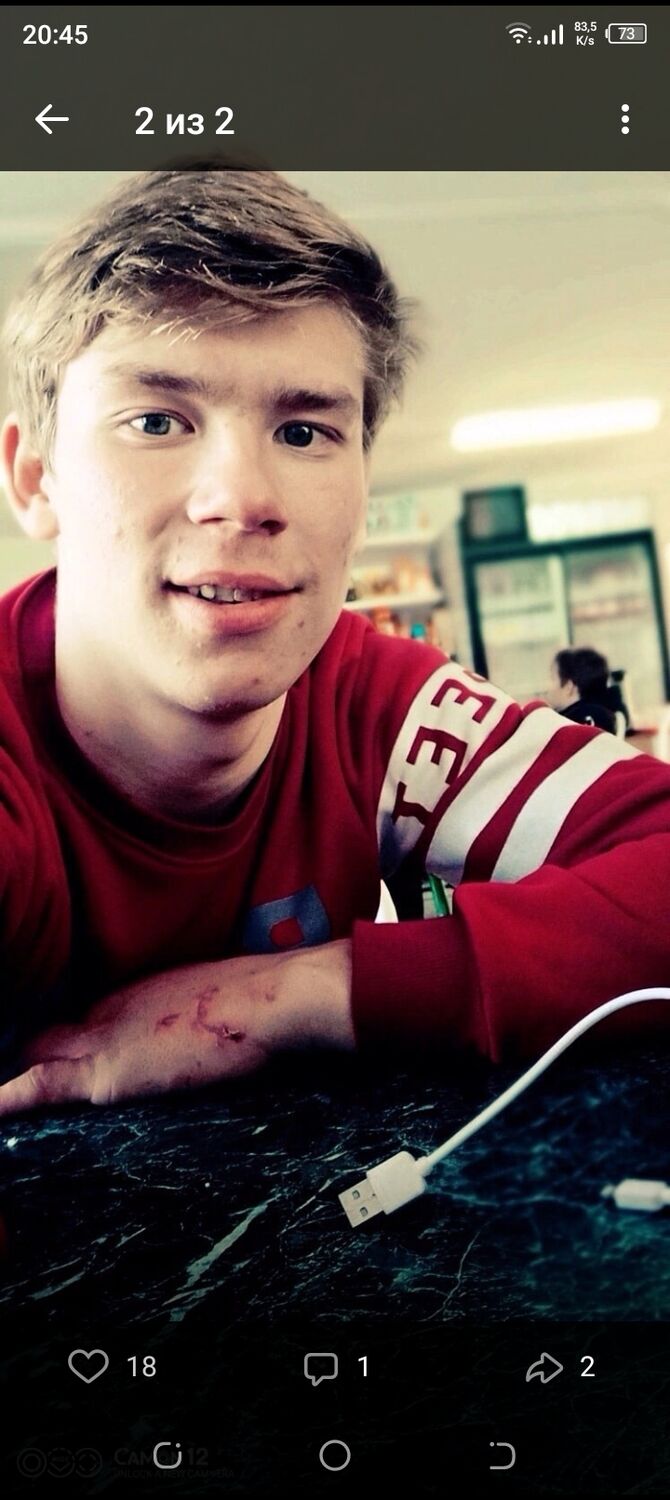 ���� 34181338 ����� ������, 25 ���, ���� ���������� � �����