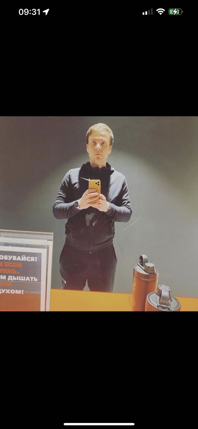 ���� 33820048 ������� ������, 34 ����, ���� ���������� � ������