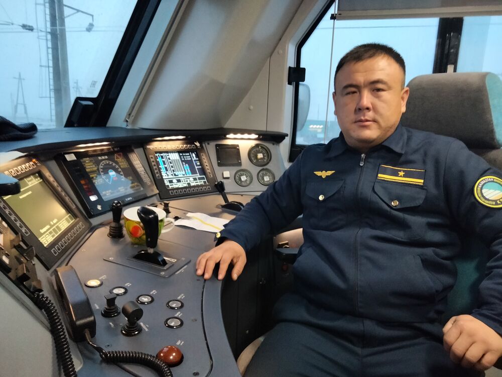 ���������� �������, ���� ������� �����, 43 ����, ������������ ��� ������, ����� � ���������