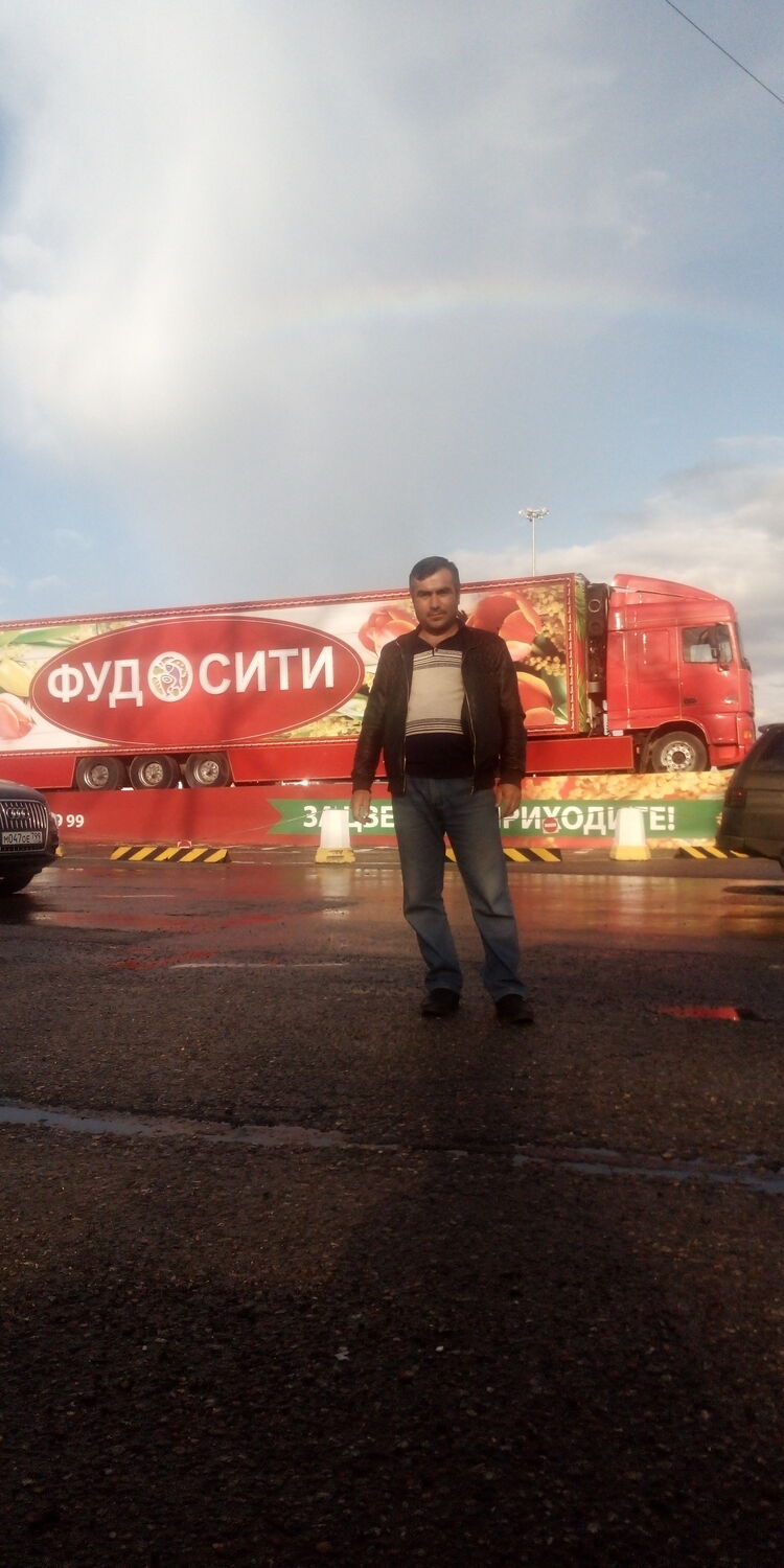 ���������� ������, ���� ������� ����, 44 ����, ������������ ��� ����� � ���������, c�������� ���������