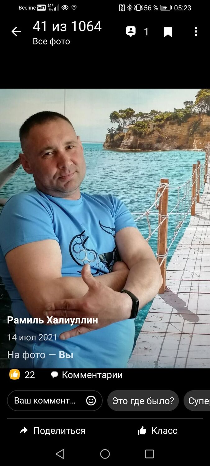 ���������� ������, ���� ������� ������, 50 ���, ������������ ��� ������, ����� � ���������