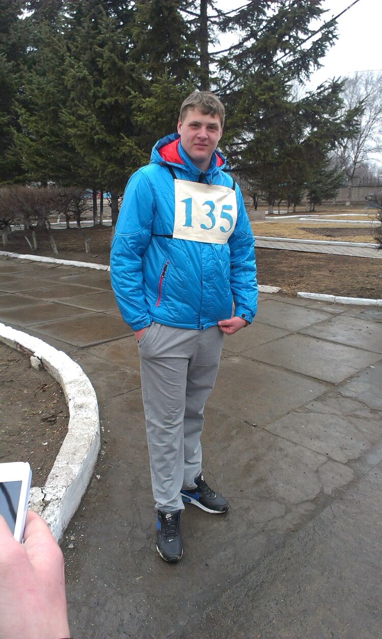  54003038  Kr, 32 ,    