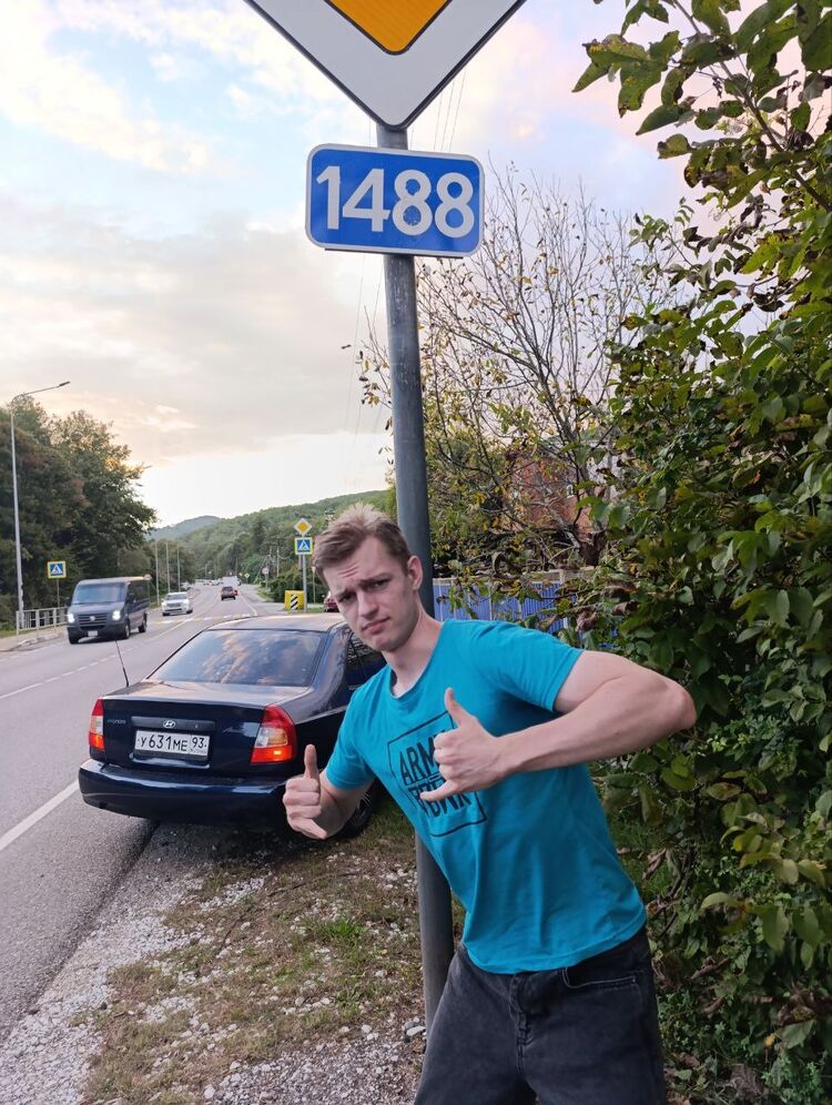  48088548  , 24 ,    