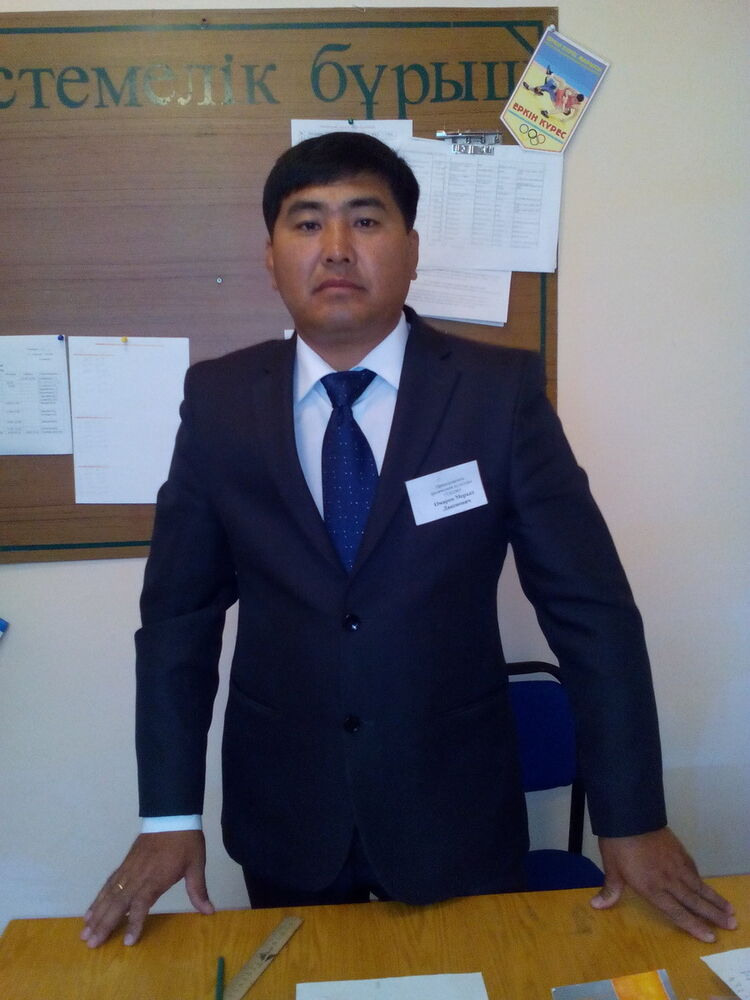  ,   Merhat, 50 ,   