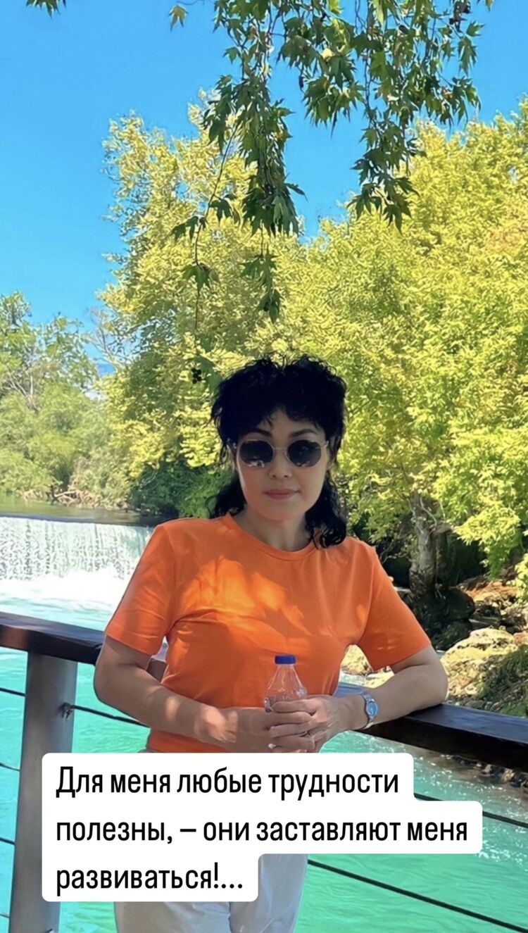 ���������� ������, ���� ������� ��������, 44 ����, ������������ ��� ������, ����� � ���������