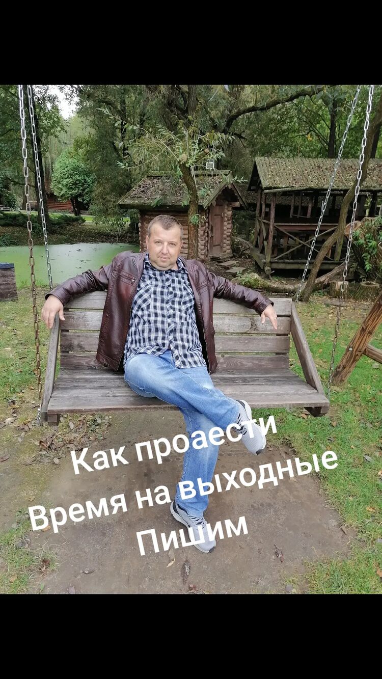 ���� 47694738 ������� �������, 40 ���, ���� ���������� � ��������