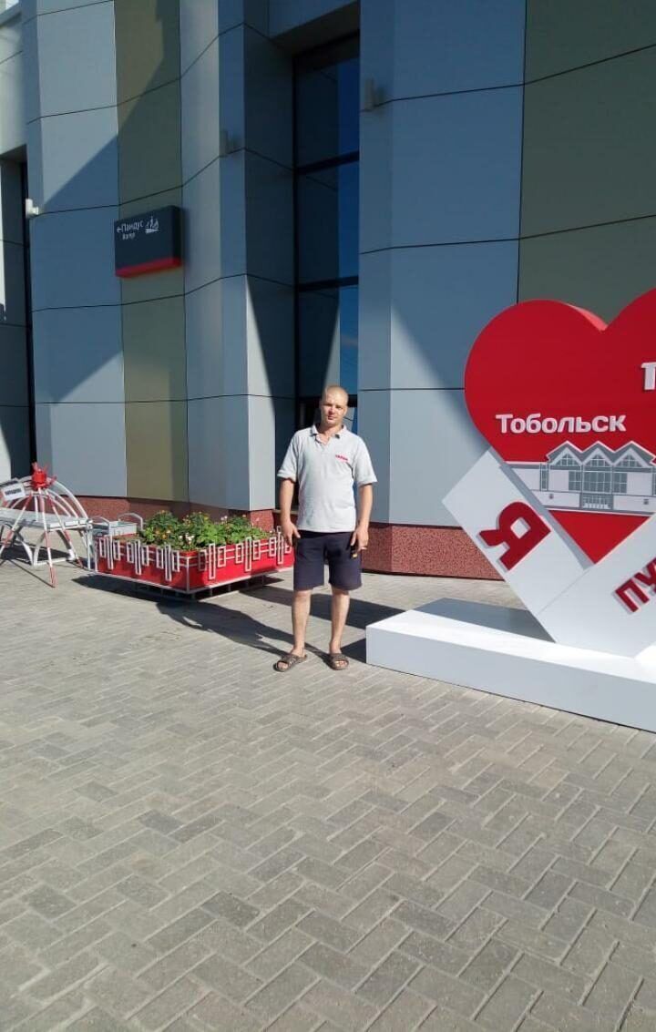  --,   , 35 ,   ,   , c , 