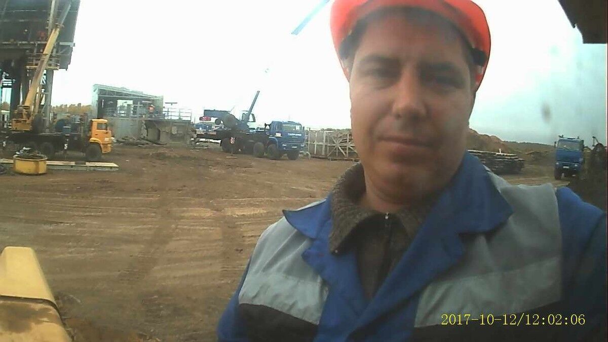  10553098  Ш, 44 ,    