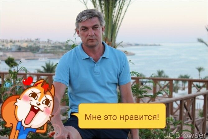 ���� 13075858 ������� �������, 55 ���, ���� ���������� � ������ ���������