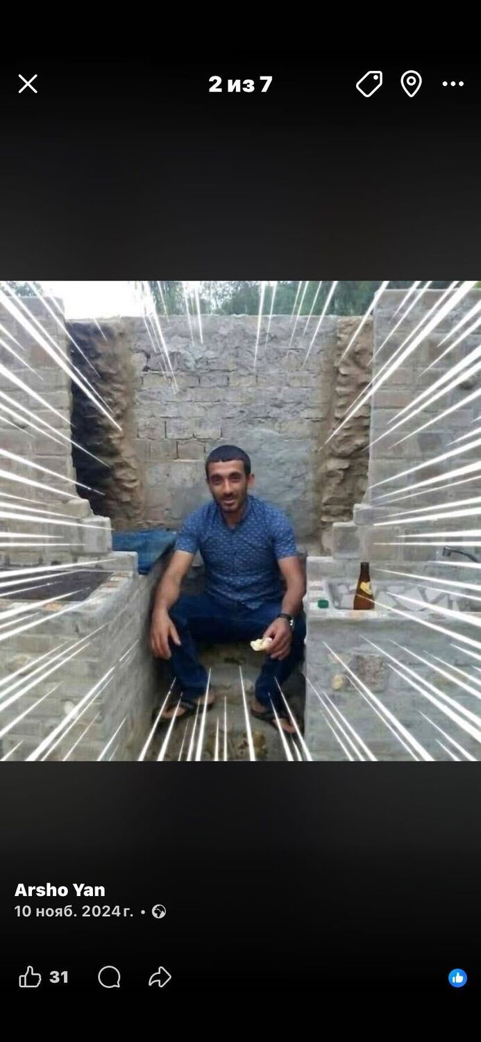 ���� 56177918 ������� �����, 40 ���, ���� ���������� � ������