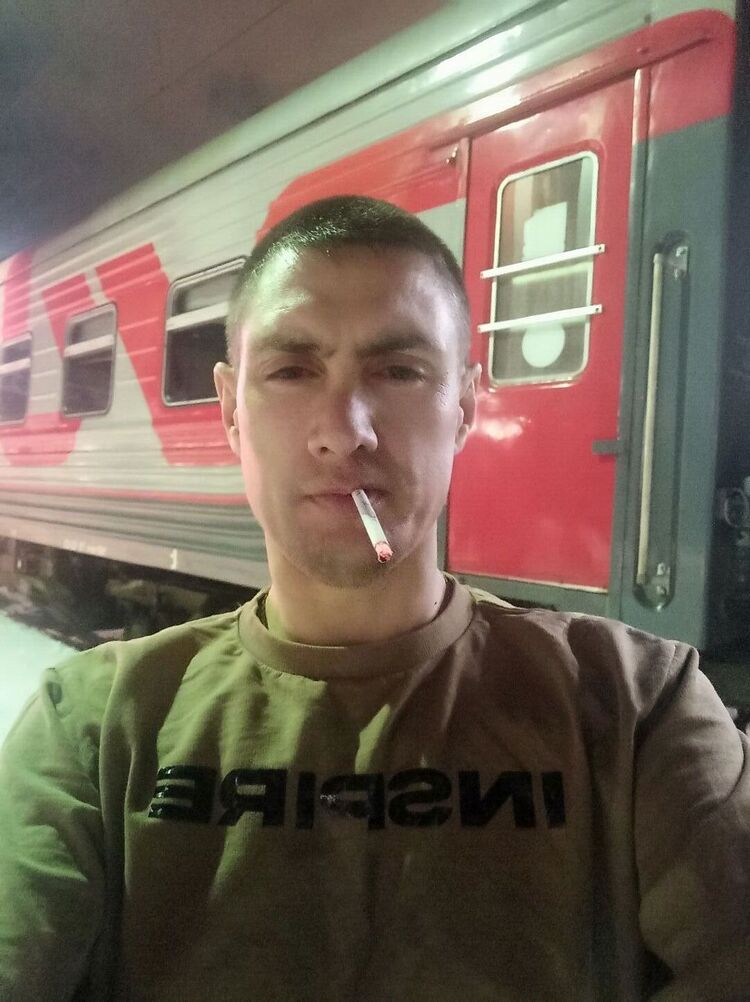 ���� 31826358 ������� Chai, 46 ���, ���� ���������� � ���