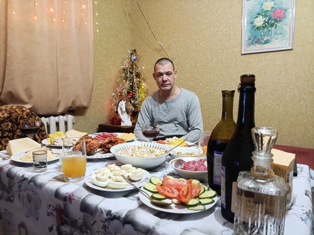 ���� 55079558 ������� ����, 50 ���, ���� ���������� � ��������