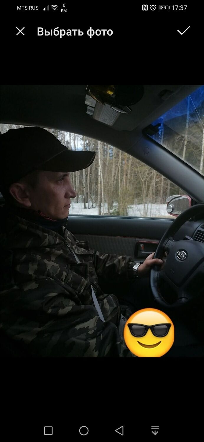 ���� 33534018 ������� ������, 39 ���, ���� ���������� � ������