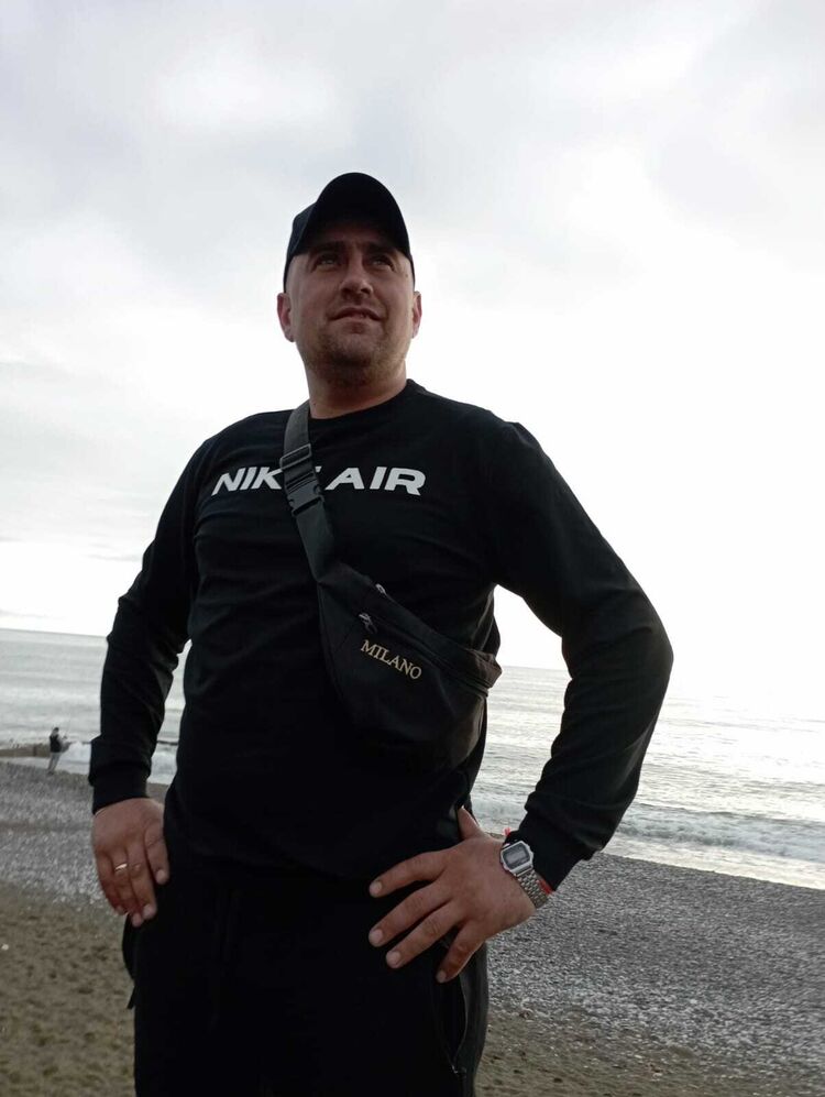 ���� 39934538 ������� Ser, 33 ����, ���� ���������� � �����