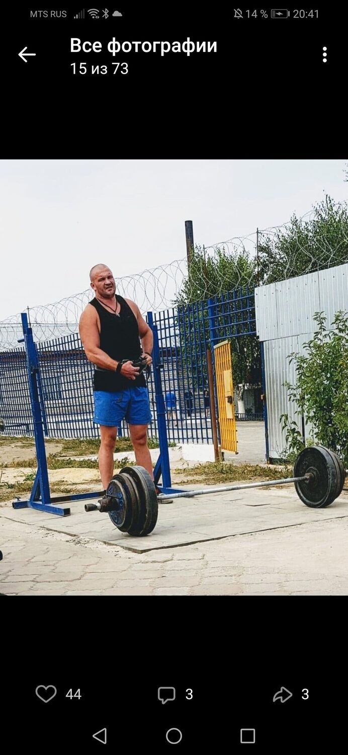 ���� 24482488 ������� ���������, 42 ����, ���� ���������� � ������ ���������