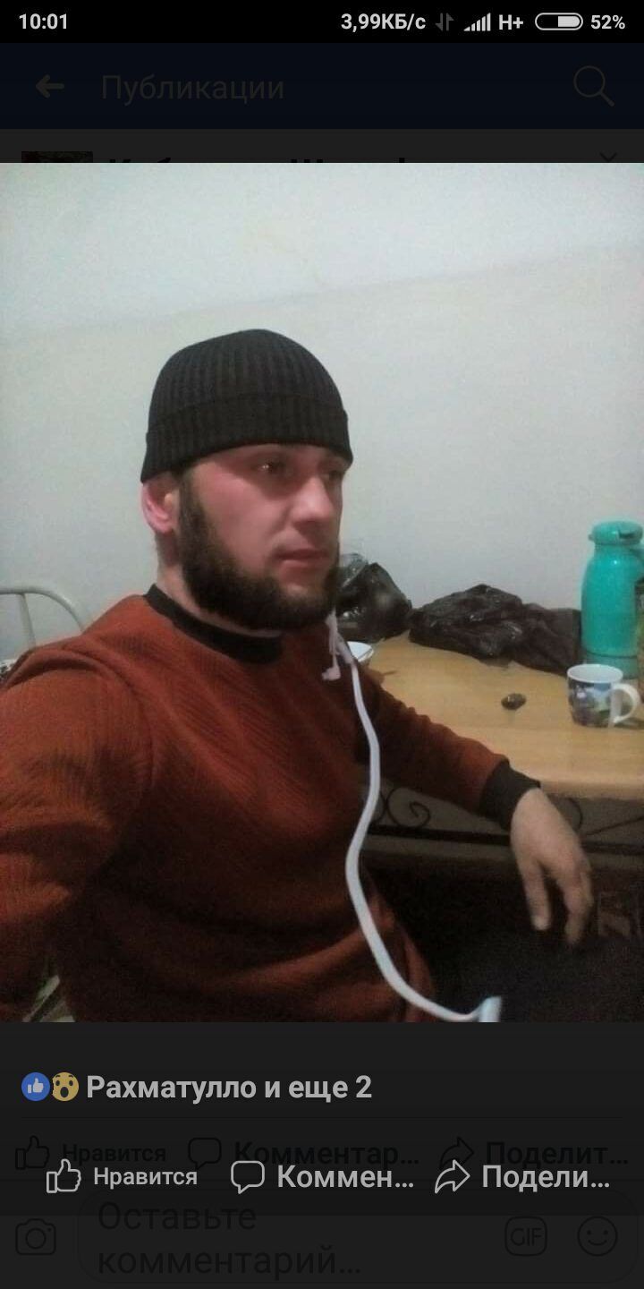  53012778  , 34 ,    