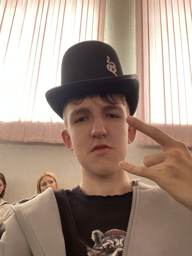 ���� 51747888 ����� ������, 19 ���, ���� ���������� � ��������