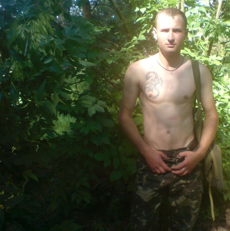  ,   Vitaliy, 38 ,   