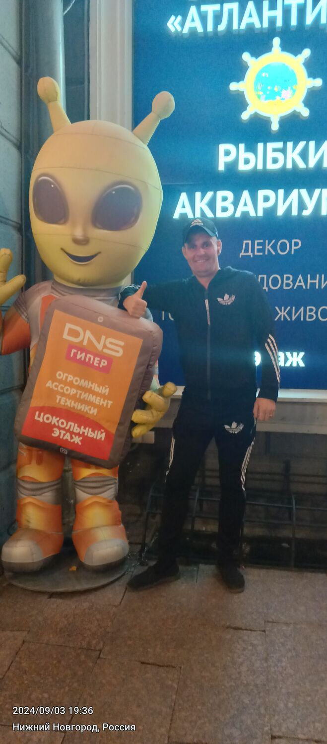 ���������� ������ ��������, ���� ������� �����, 35 ���, ������������ ��� ����� � ���������, c�������� ���������