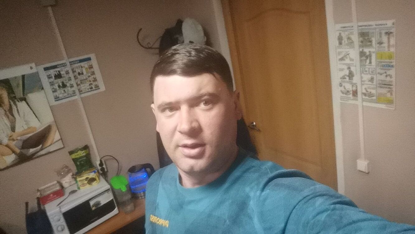 ���� 34193028 ������� �����, 41 ���, ���� ���������� � ����