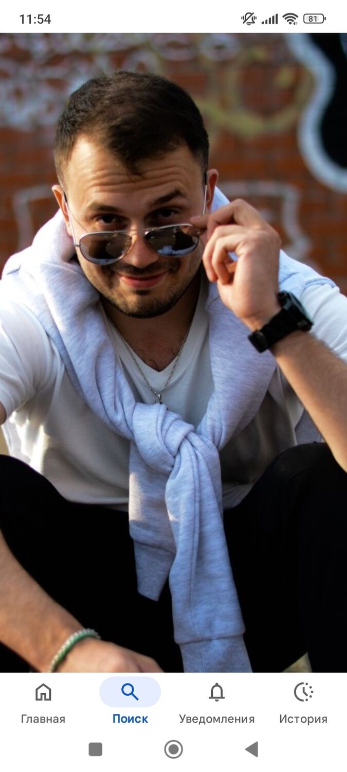 ���� 55007878 ������� �������, 42 ����, ���� ���������� � ��������