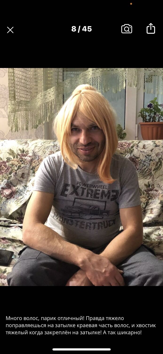 ���� 25858788 ������� ������, 39 ���, ���� ���������� � ������