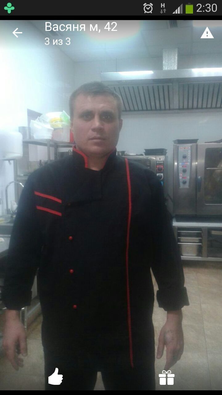 ���� 56206358 ������� �������, 51 ���, ���� ���������� � ����������