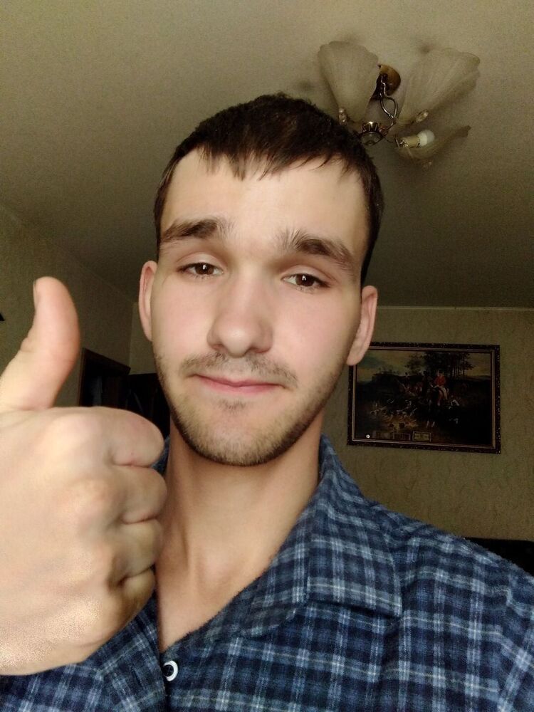 ���� 43976788 ����� ����, 23 ����, ���� ���������� � �����