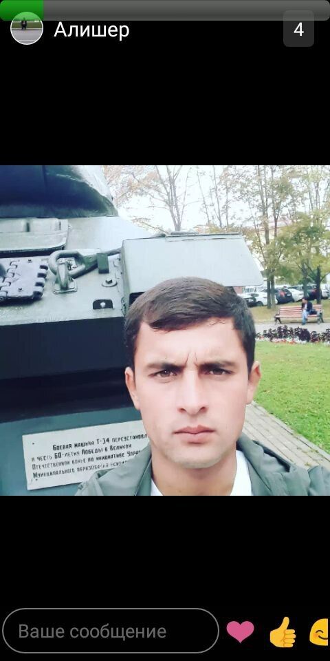 ���� 43173648 ������� ������, 32 ����, ���� ���������� � ������