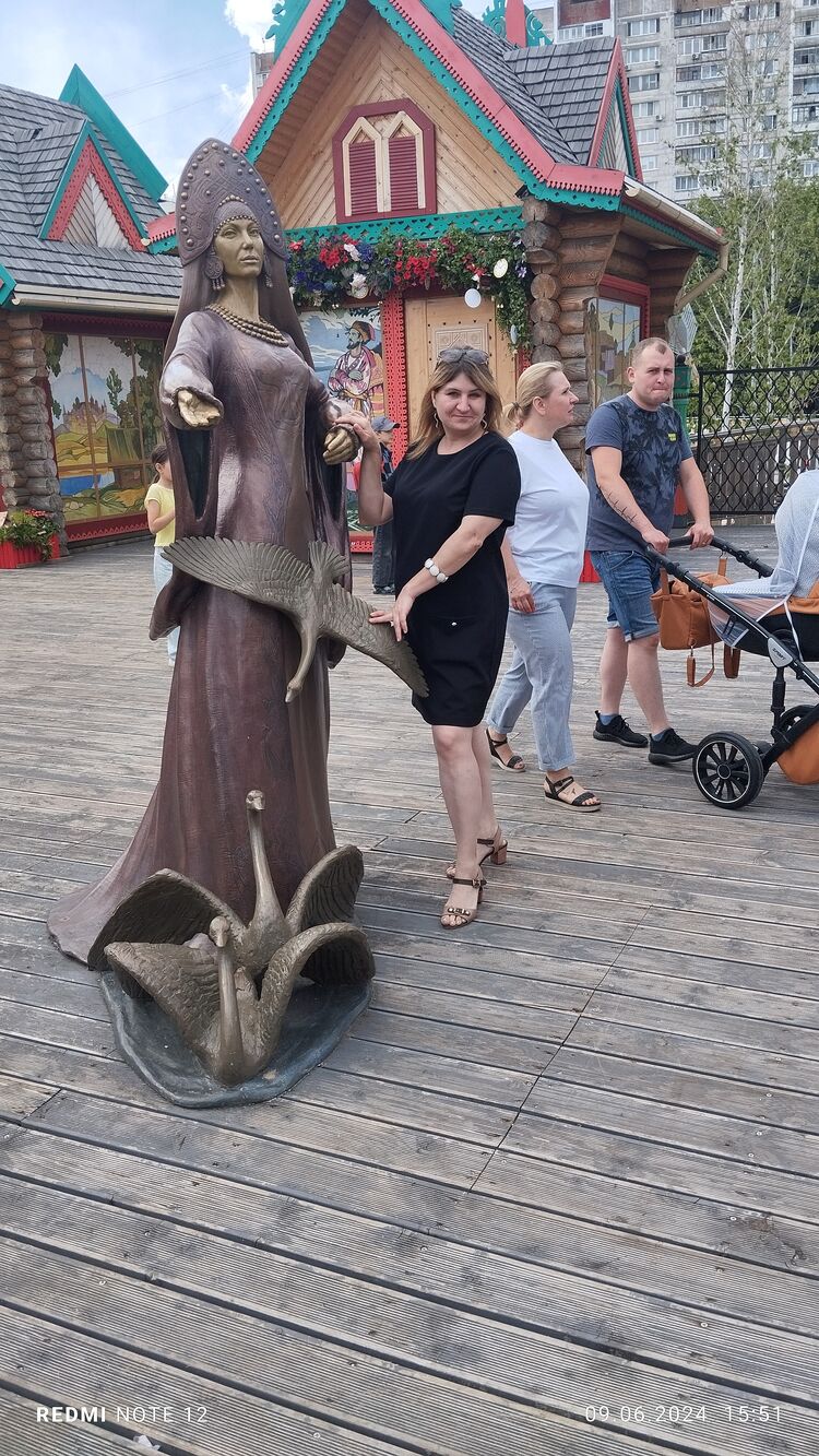 ���������� ������, ���� ������� ����, 39 ���, ������������ ��� c�������� ���������