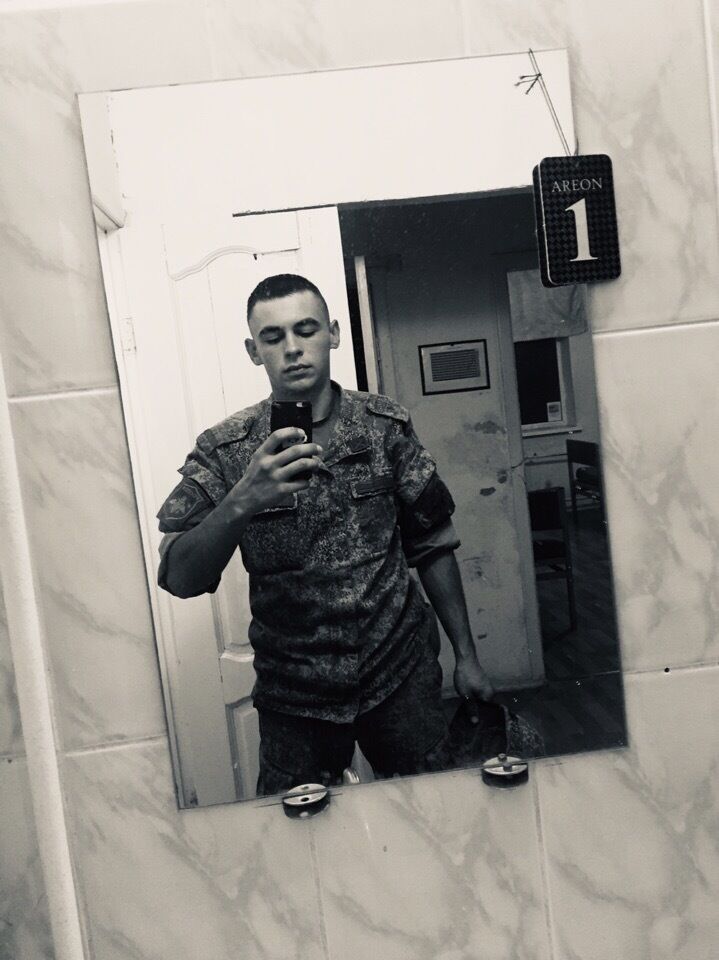  53166038  , 31 ,    