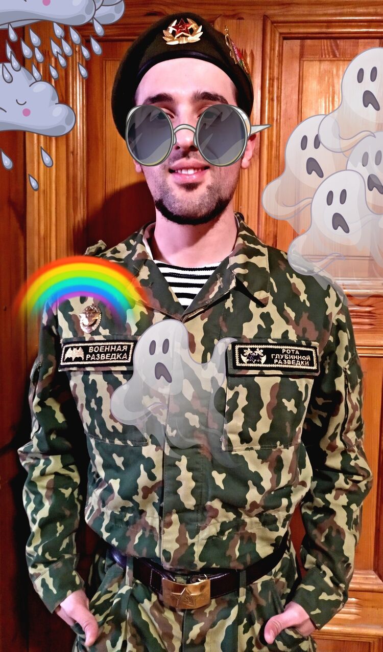 ���������� �����, ���� ����� �����������, 20 ���, ������������ ��� c�������� ���������